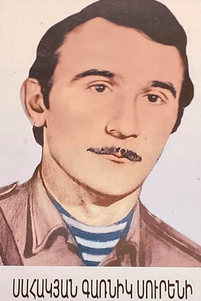 Kapan Mining and Processing Plant