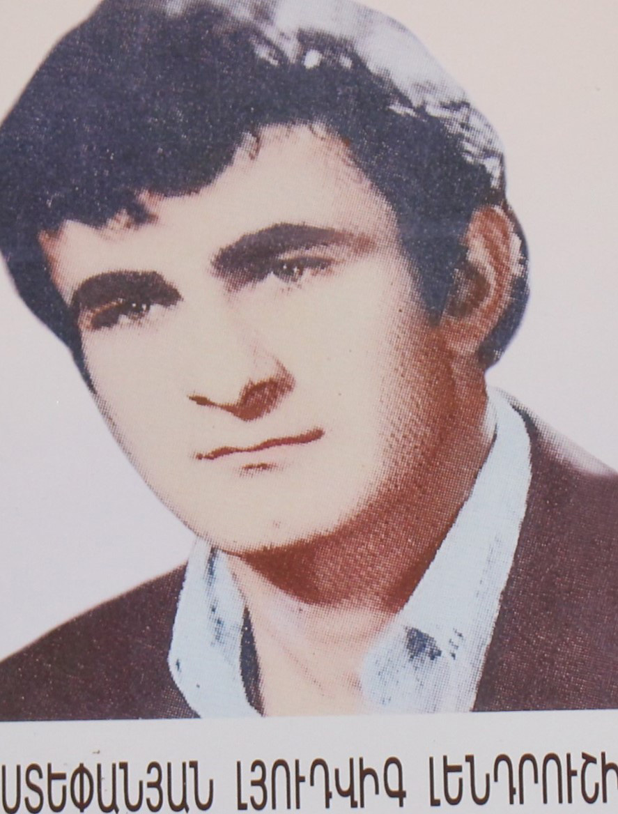 Kapan Mining and Processing Plant