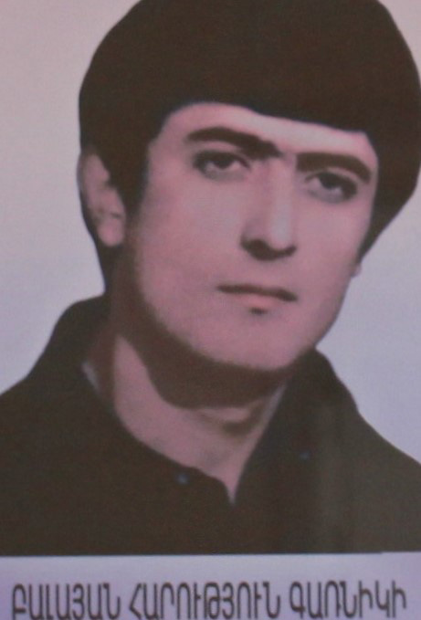 Kapan Mining and Processing Plant