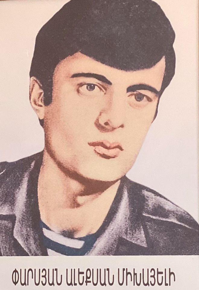 Kapan Mining and Processing Plant