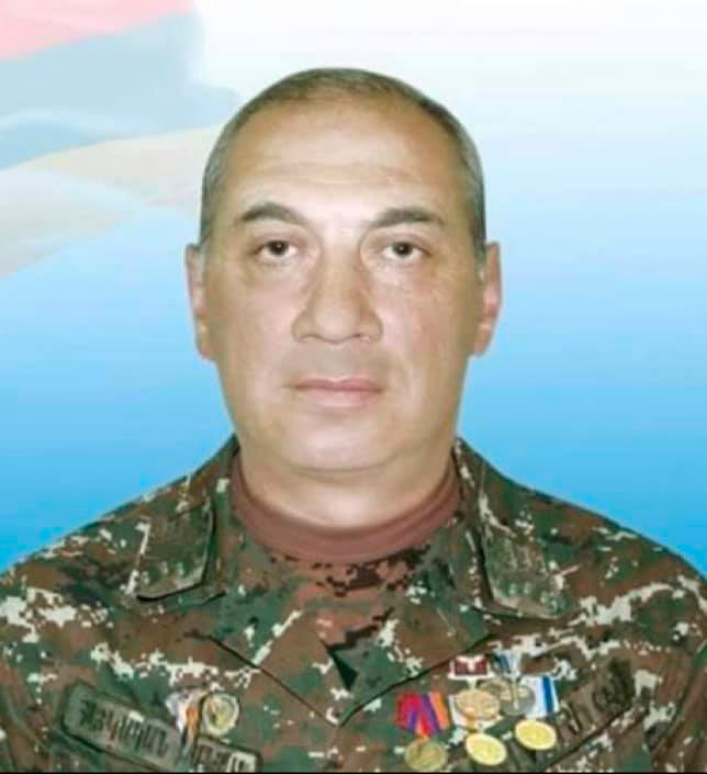 Kapan Mining and Processing Plant