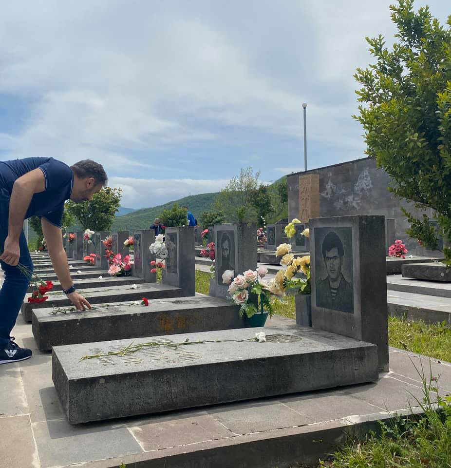 Kapan Mining and Processing Plant