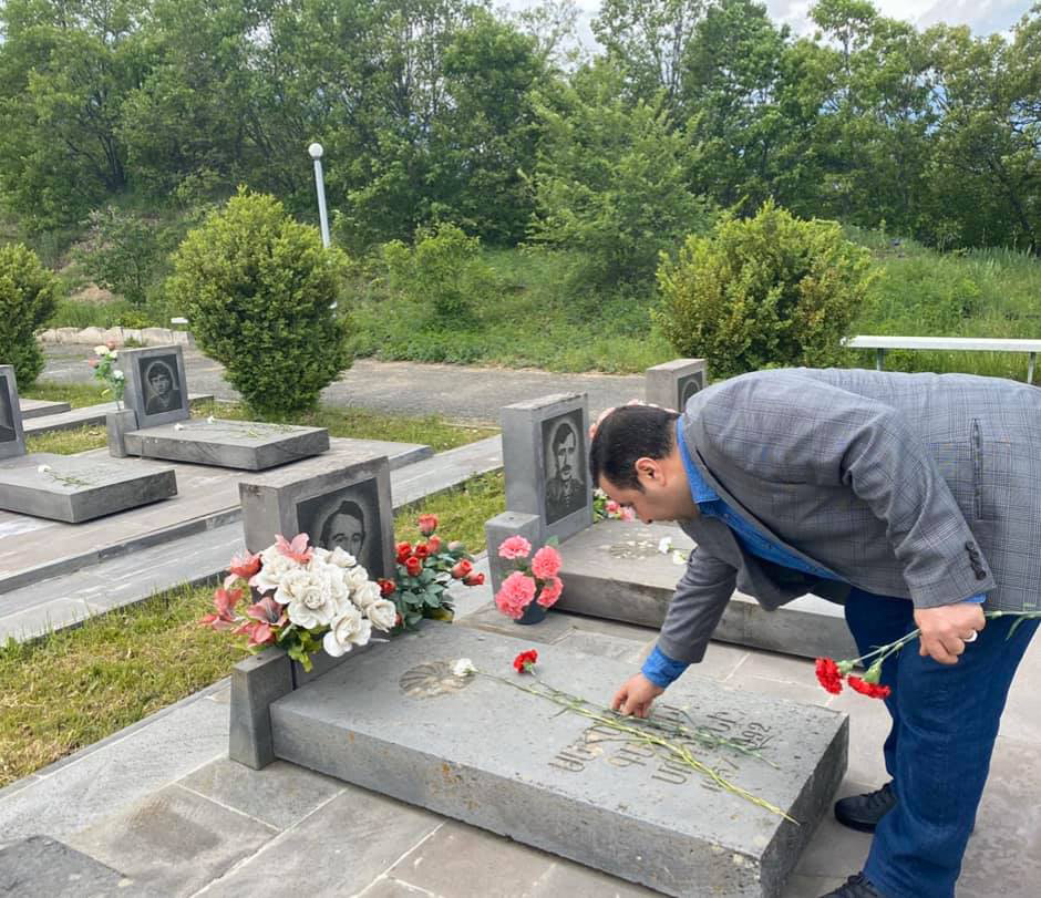 Kapan Mining and Processing Plant