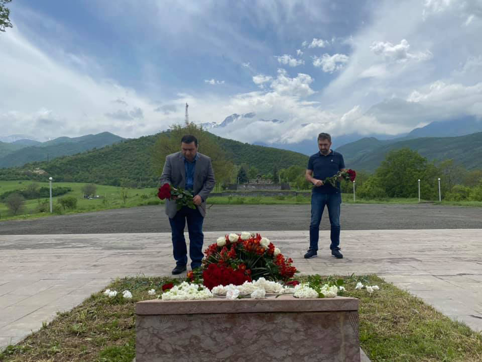 Kapan Mining and Processing Plant