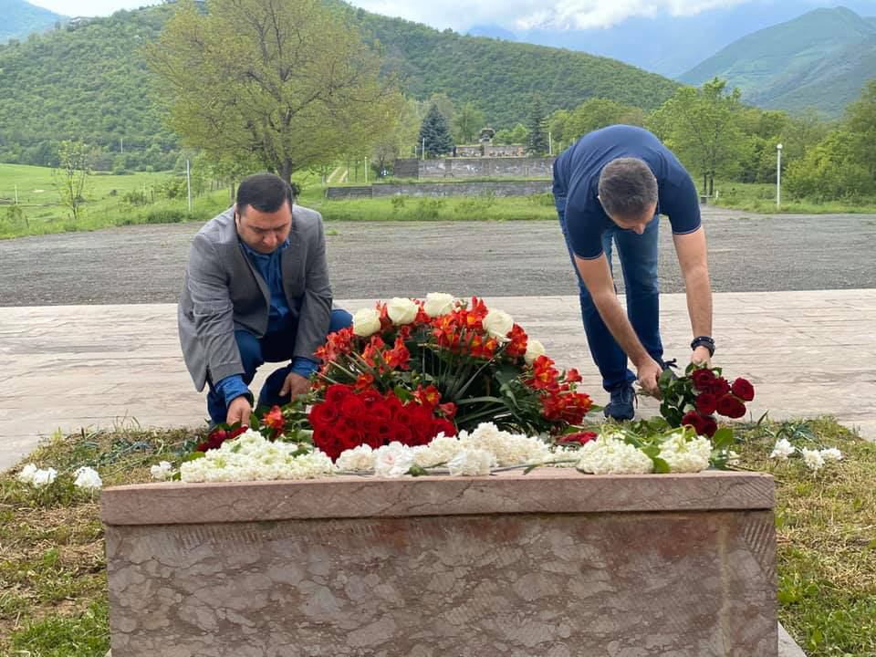 Kapan Mining and Processing Plant