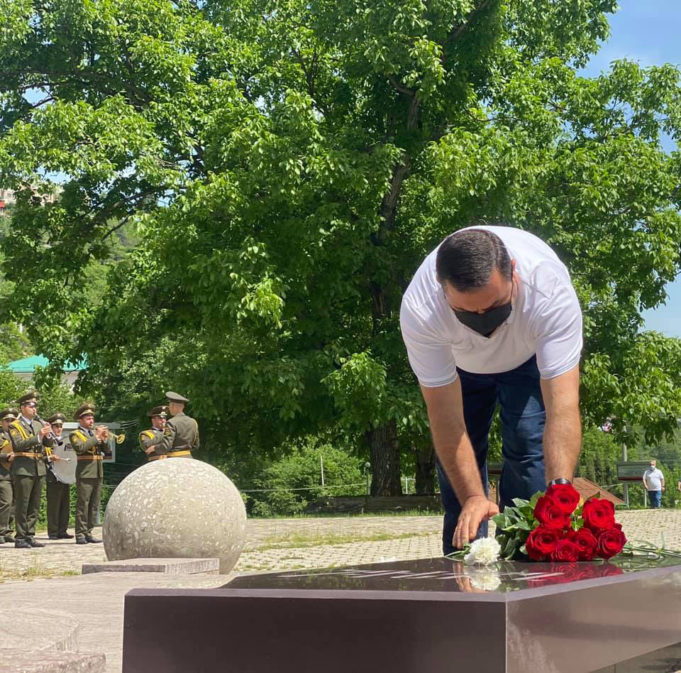 Kapan Mining and Processing Plant