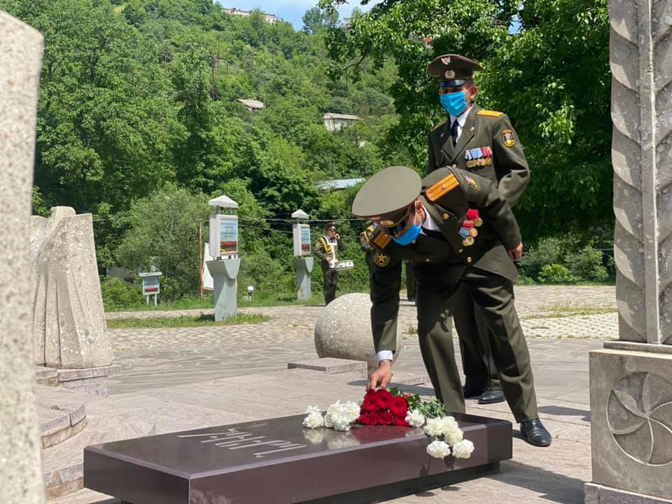 Kapan Mining and Processing Plant