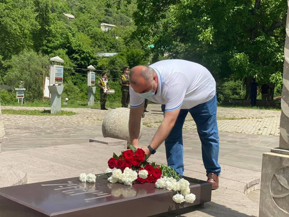 Kapan Mining and Processing Plant