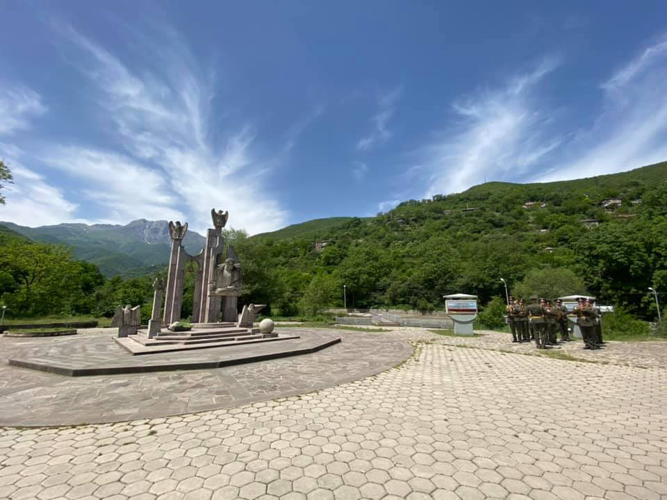 Kapan Mining and Processing Plant