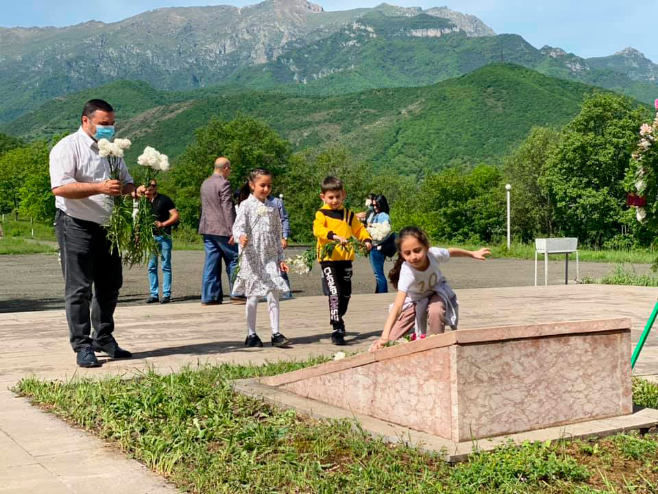 Kapan Mining and Processing Plant