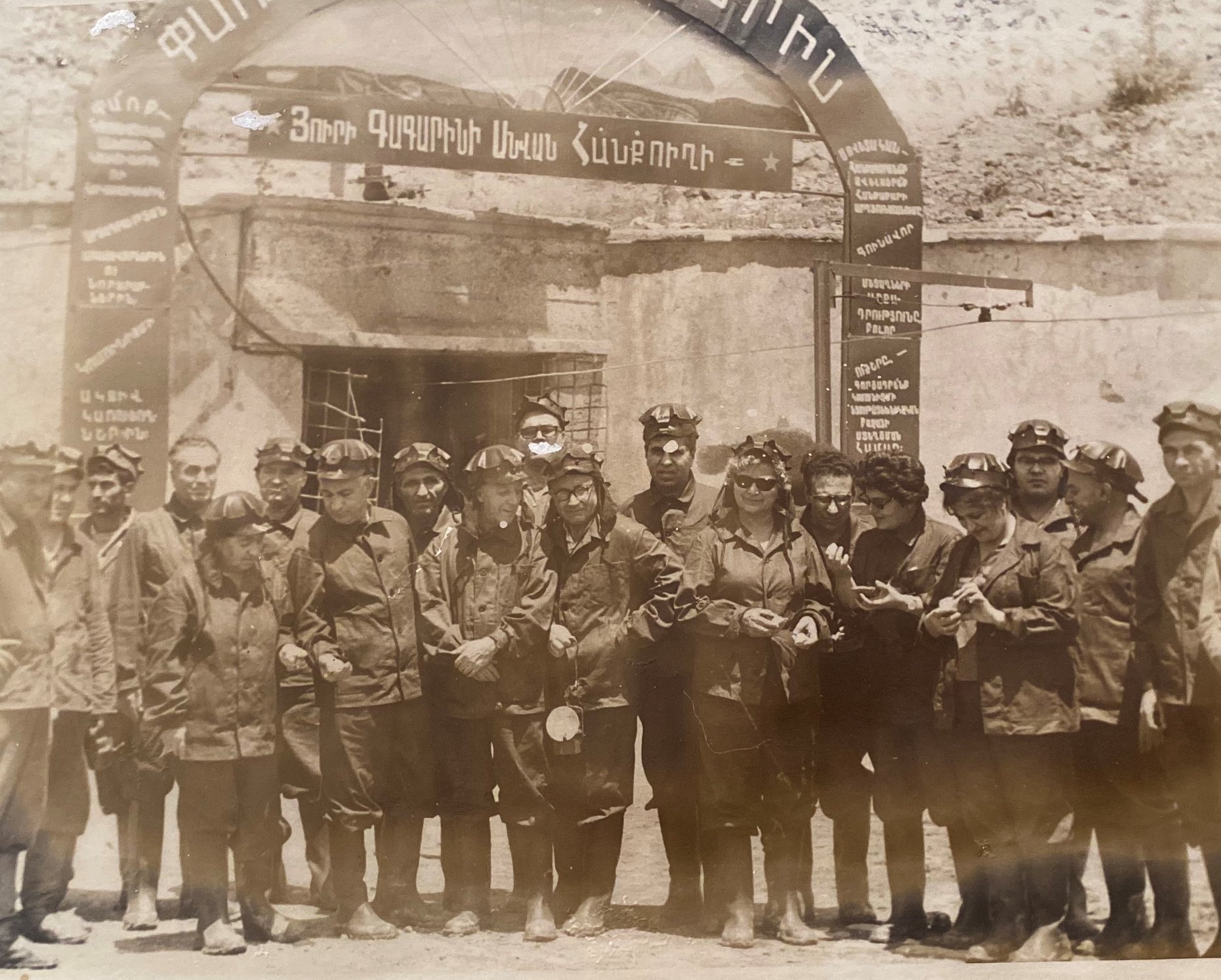 Kapan Mining and Processing Plant